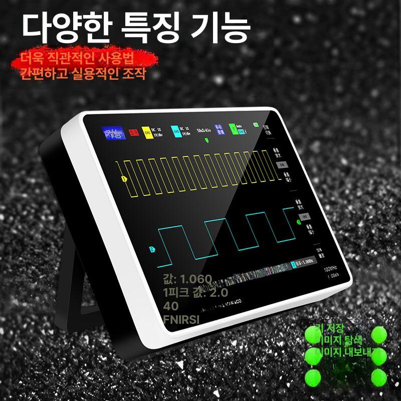디지털 테스터기 듀얼채널 휴대용 고성능 발생기 전압측정기 테스터 샘플링 오실로스코프 - 상세 이미지 2