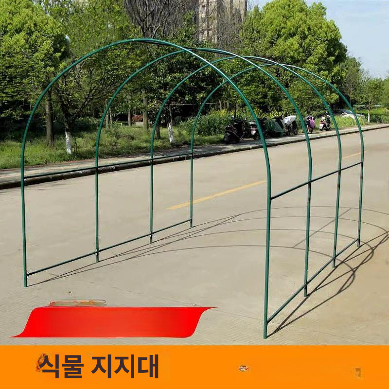 미니 비닐하우스 조립식 골조 옥상 소형비닐하우스 대형 소형 창고 자재 활대 미니온실 - 상세 이미지 2