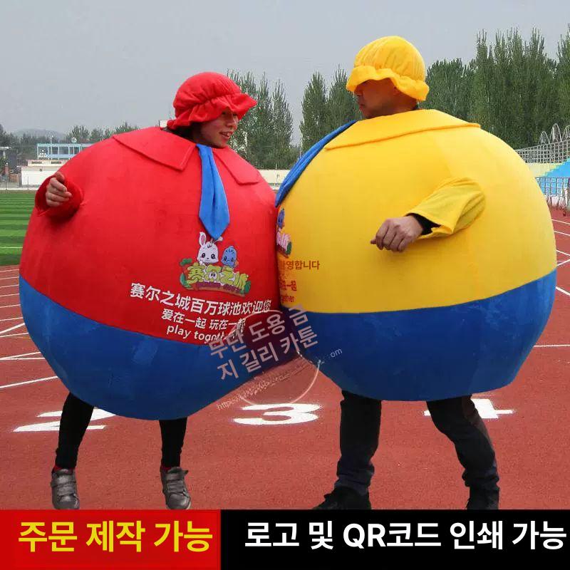 인형탈 코스프레 축제 캐릭터 웨딩 할로윈 데이 행사 홍보 공연 인형극 꿀벌 - 상세 이미지 2