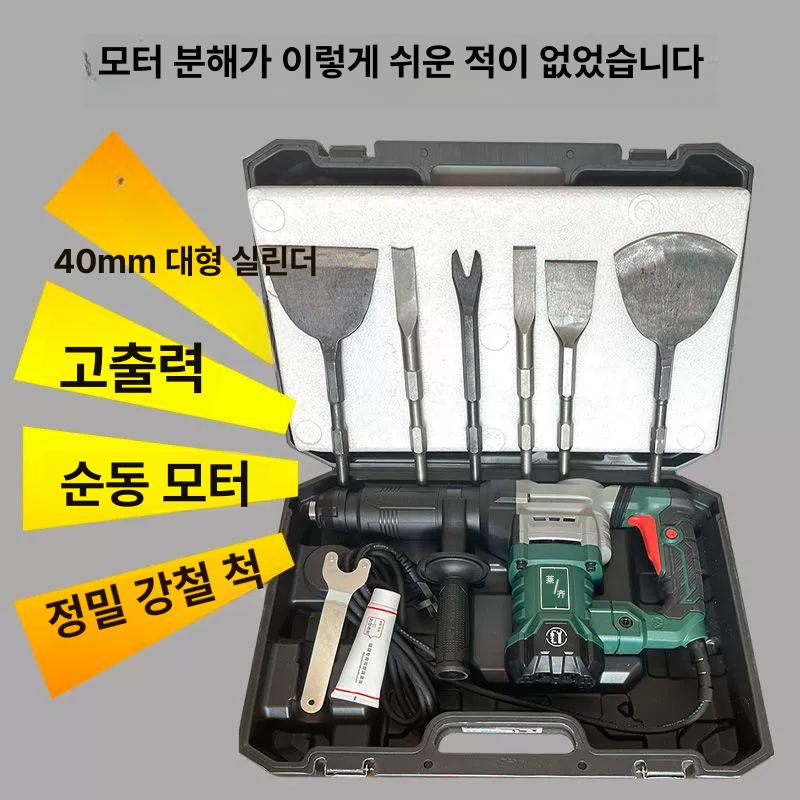 감속기 모터 전동기 대형 구리 전기 산업용 코일 세트 연결형 수직형 수평 기어드 기어 - 상세 이미지 4