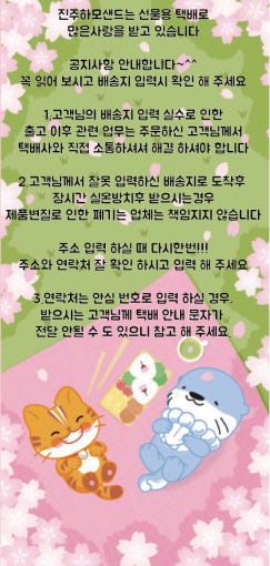 thumbnail-7