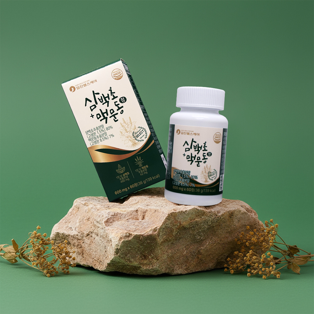 [2개월] 비타르르 삼백문린 삼백초 맥문동 600mg 고함량 남자 여자 60정, 1개 이미지 7