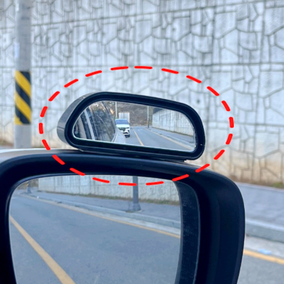 쉬운설치 사각지대보완사이드미러 주차후진보조거울 상하좌우각도조절 - 상품 이미지