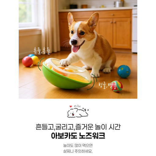 thumbnail-9