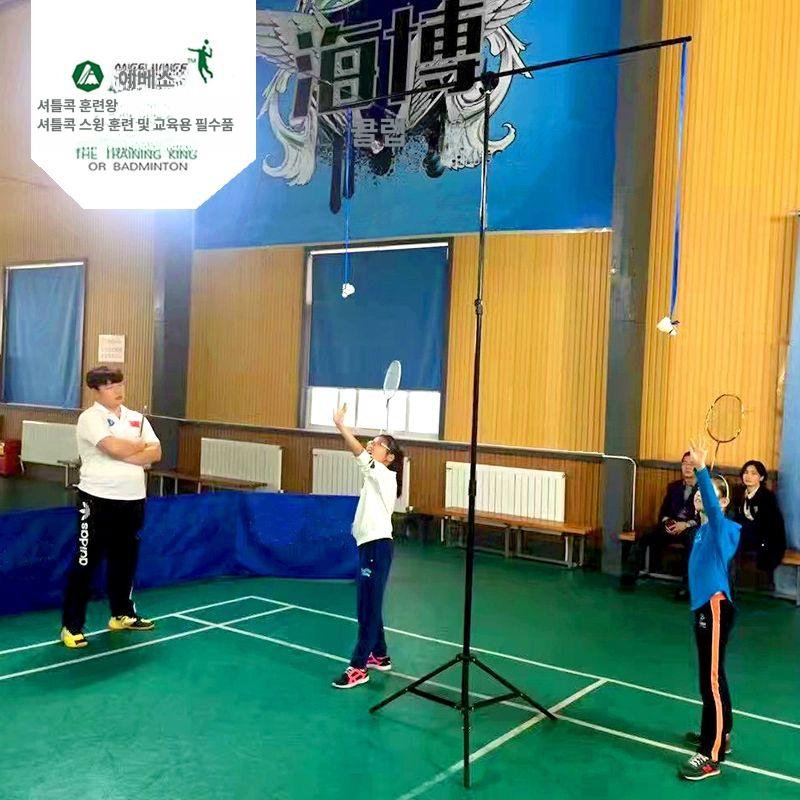 배드민턴 스윙연습기 셀프 훈련 셔틀콕 스매싱 연습기 보조기구 강화 도구 머신 자동 - 상세 이미지 3