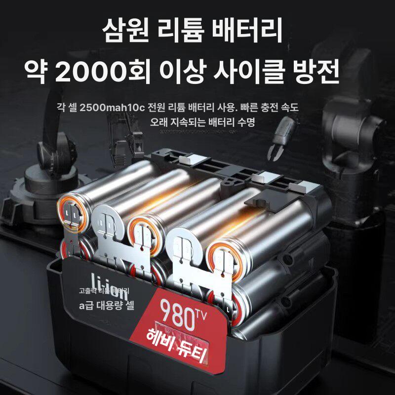 무선 해머드릴 충전 콘크리트 드릴 파쇄 석재 로타리 무선함마드릴 작업용 함마드릴 천공 - 상세 이미지 4