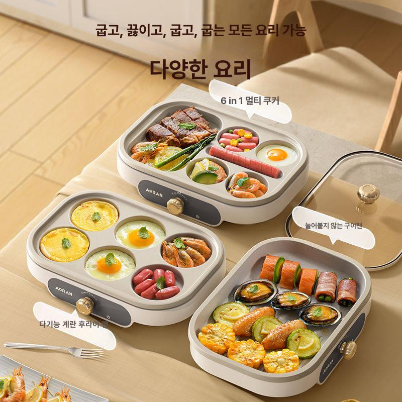 에그쿠커 달걀 가정용 계란 인덕션 미니 업소용 식당 타이머 만능 전기찜기 고구마 멀티쿠커 - 상세 이미지 2