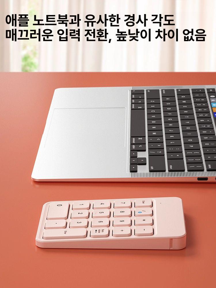 커스텀 미니키보드 한손 무선 쿨블랙 한손키보드 게임 블루투스 단축키 프로그래밍 유선 노브 - 상세 이미지 5