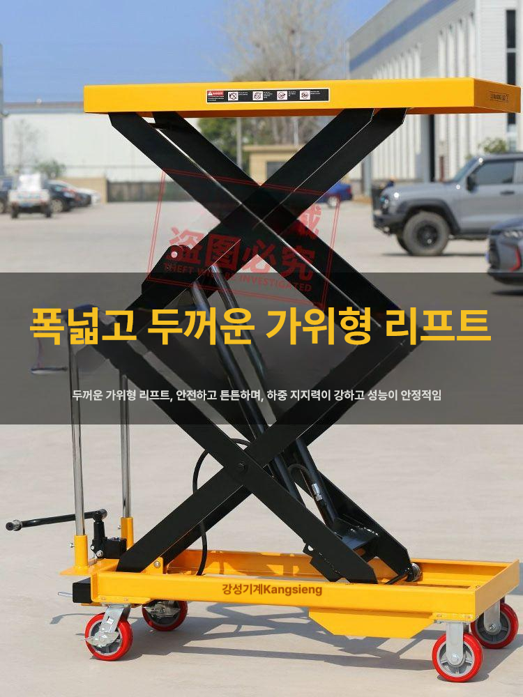 운반 수레 좌탁 조절 휴대용 짐수레 계단 접이식 리프트 핸드 캠핑 카트 운반차 농업용 - 상세 이미지 3