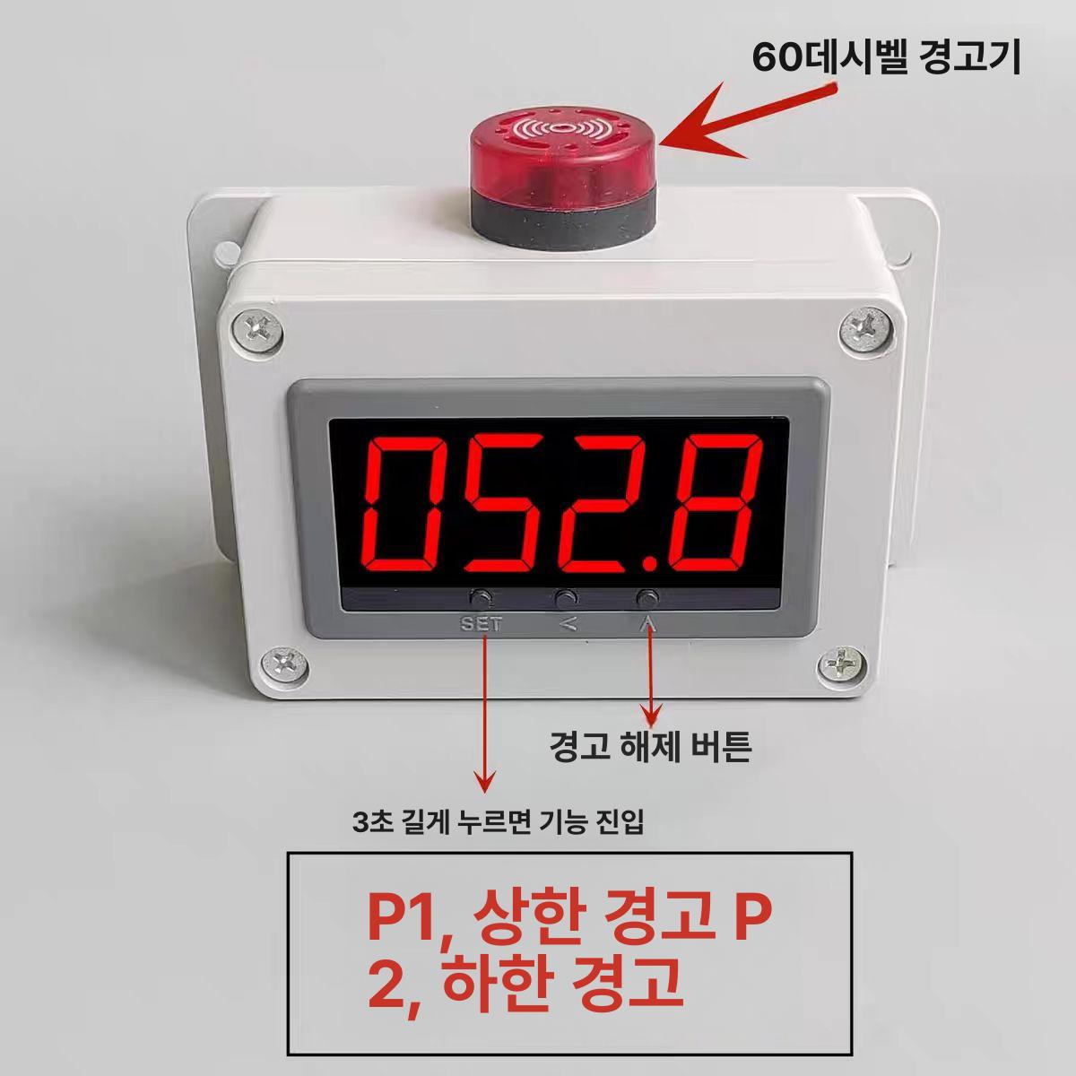 산업용 풍속계 디지털측정기 고정밀 풍량계 열선 계측기 디지털 미니 날씨 풍력 풍속기 바람 - 상세 이미지 4