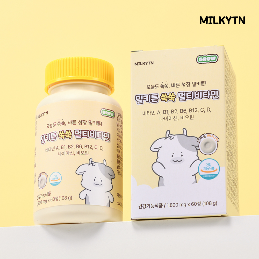 [하루 비타민 720%] 밀키튼 쑥쑥 멀티 비타민 어린이 키즈 유아 청소년 중학생 종합 영양제 60정, 1개 - 상세 이미지 3