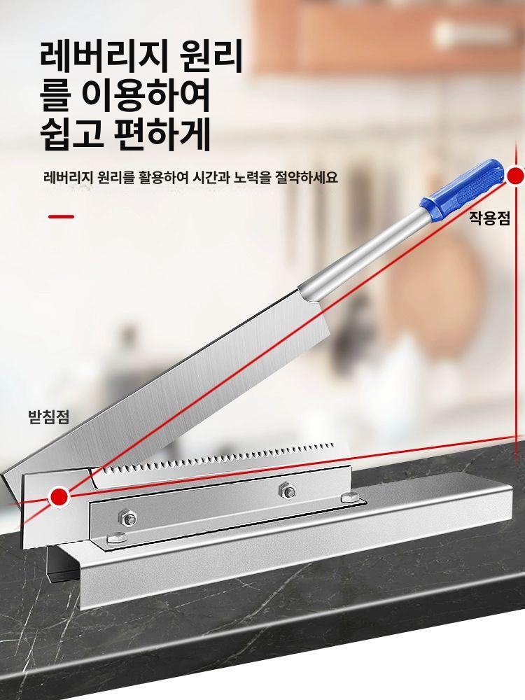 수동 육절기 슬라이서 냉동고기 양고기 절단기 스틸 냉동 고기슬라이서 가정용 소고기 뼈 - 상세 이미지 4