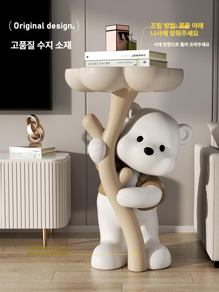 곰돌이트레이 인테리어 오브제 거실 트레이 장식 소품 차키보관함 곰 현관 열쇠 차키트레이 - 상세 이미지 2
