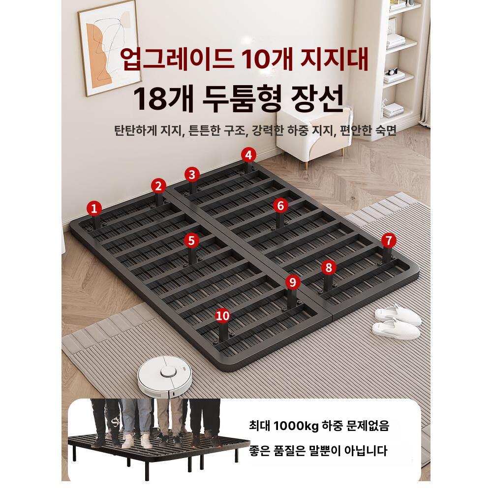 매트리스 패브릭침대 저상형 철제 무헤드 철제침대 우디싱글헤드 아이보리 슈퍼싱글 신혼 - 상세 이미지 4
