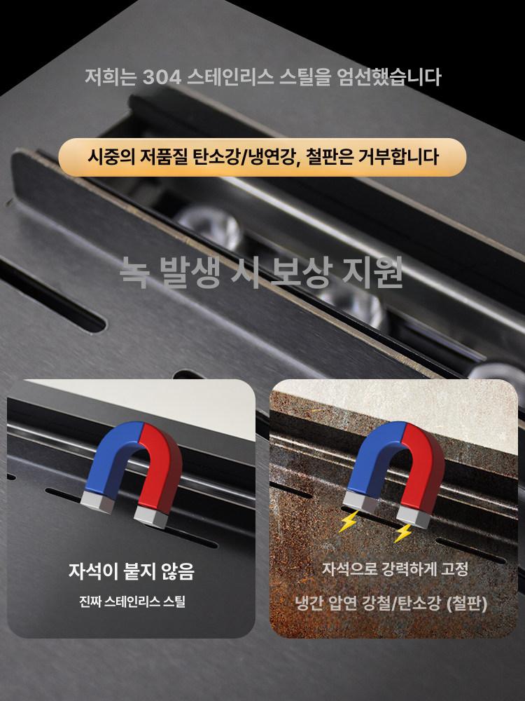 가습기 거실 공기 환절기 전자식 스타일 모닥불 무소음 실내 공기청정 대용량 대형 분무 - 상세 이미지 4