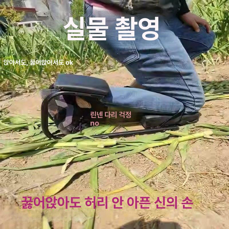 무릎받이 무릎 보호 쿠션 농사 정원 도구 작업용 밭일 의자 농업 온실 텃밭 밴딩 미장 - 상세 이미지 3