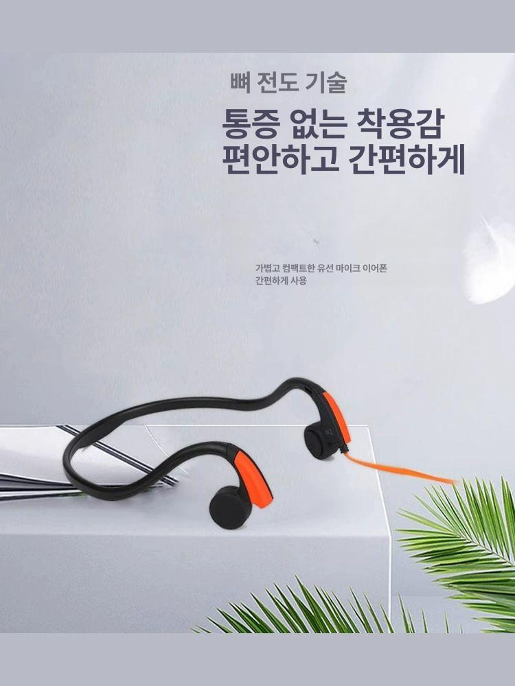 유선이어폰 고음질 스포츠용 이어셋 스마트 헤드폰 이어폰 태블릿 귀편한 기능 둥근 휴대폰 - 상세 이미지 2