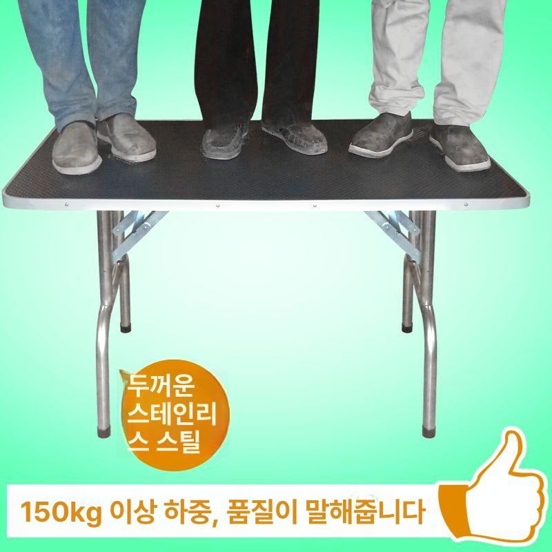 강아지 미용테이블 접이식 휴대용 애견미용 애견샵 미용대 애완동물 탁자 펫샵 미용 테이블 - 상세 이미지 4