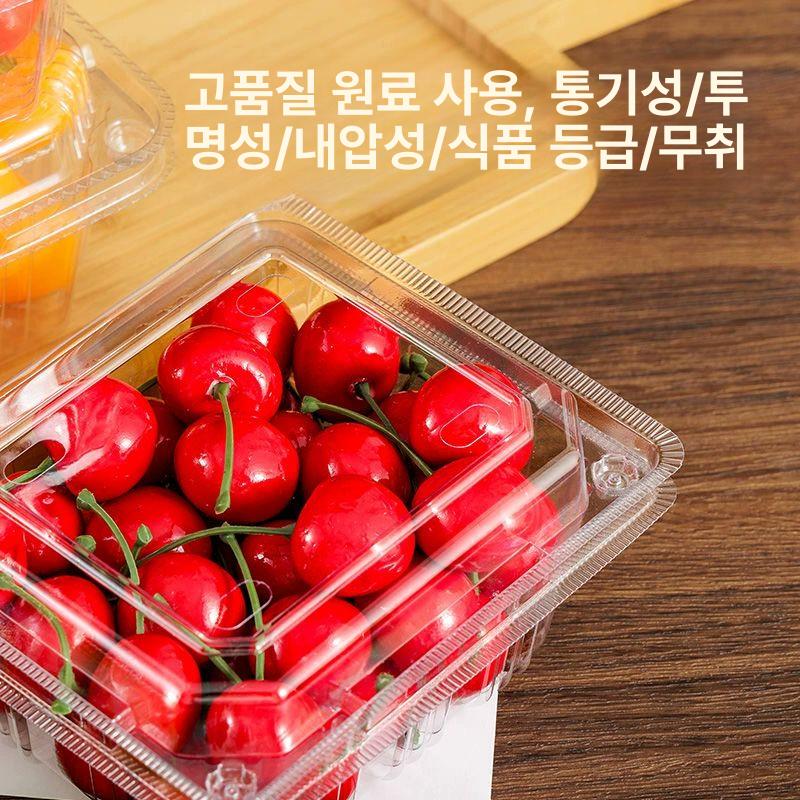 과일포장 상자 투명 박스 포도 손잡이 사각 포장 용기 과일 - 상세 이미지 4