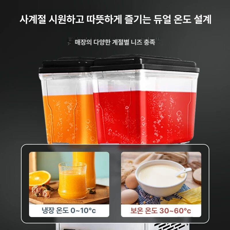 업소용 디스펜서 냉각기 회전 뷔페 슬러시 주스 섞어주는 쥬스 음료수 탄산 회전식 식당 - 상세 이미지 2