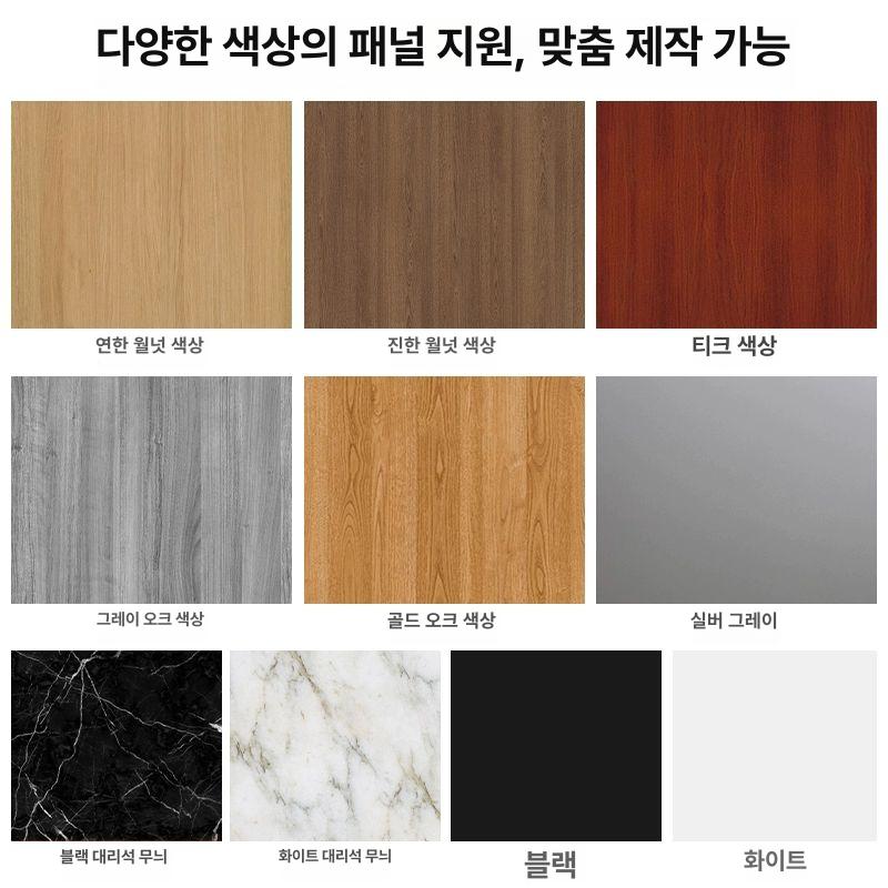 받침대 선반 프레임 높이 철제다리 브라켓 벽 직경 하중지지대 보조발 교체 원형 - 상세 이미지 5