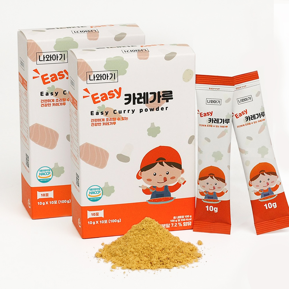 나와아기 유아 카레가루 1box+1box(총20포) - 상품 이미지