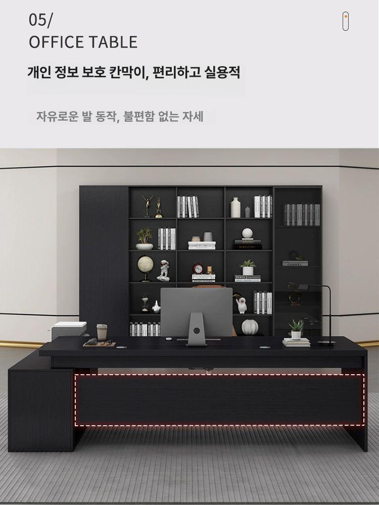 임원책상 데스크 수납 고급 중역용 책상 회사 사무용 가구 디자인 임원 사무실 중역 캐비닛 - 상세 이미지 2
