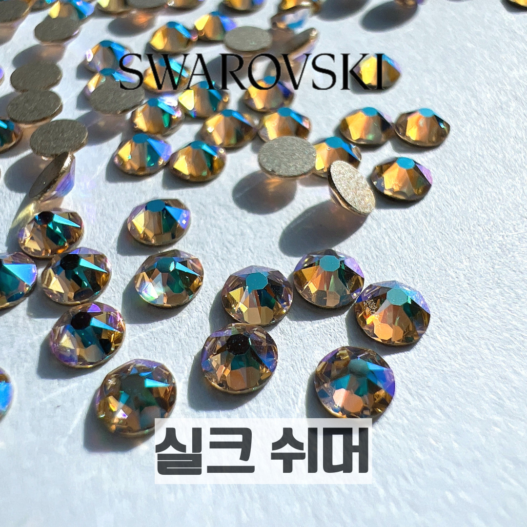 스와로브스키 2058 ss5 실크 쉬머 100개 1.8mm 네일아트 스톤 파츠 재료 - 상세 이미지 4