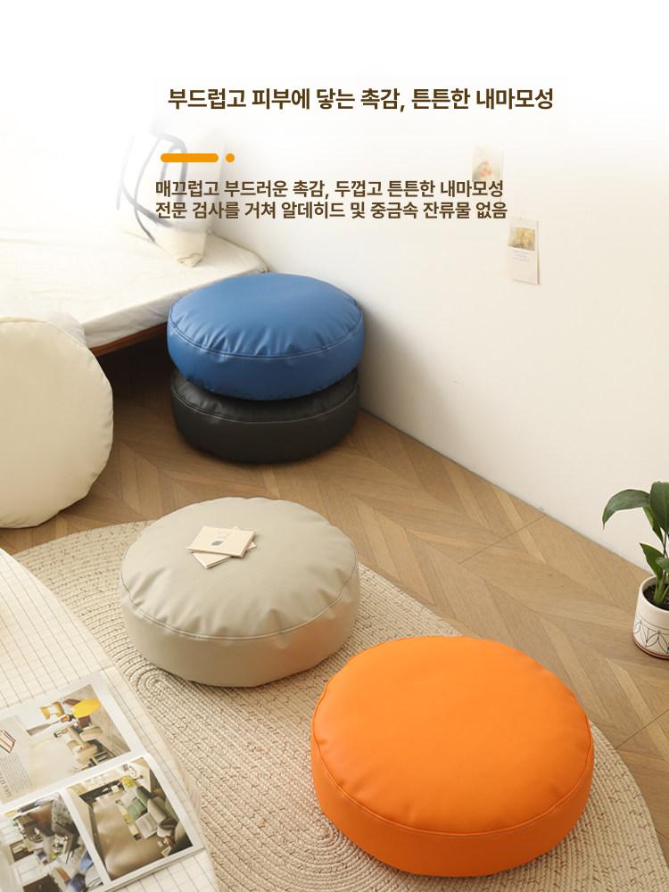 좌식방석 빈백 소파 키높이 리클라이너 사각 각도조절 샨란 쇼파베드 방석 쿠션 방수 등받이 - 상세 이미지 3