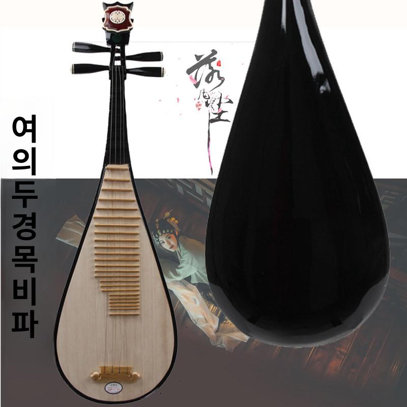 비파 악기 연습 연주용 입문용 현악기 공연 전통 초보자 장식 피파 사극 초급 입문 독학 - 상세 이미지 4