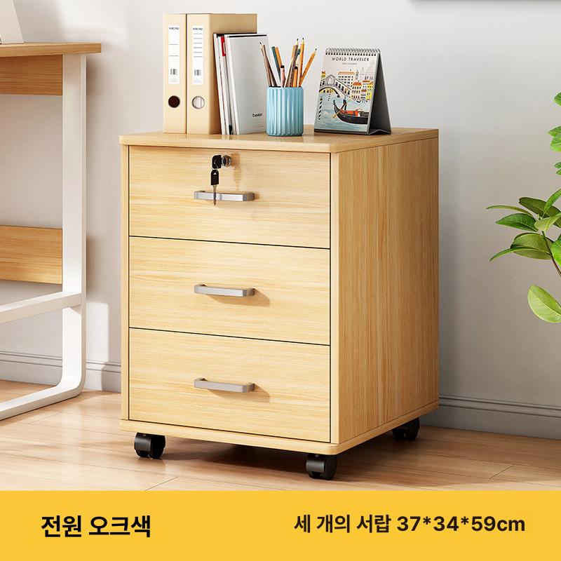책상서랍 서랍장 이동식 사무실 슬림 바퀴형 테이블 복합기 사무용 서랍 프린터선반 다용도 - 상세 이미지 2