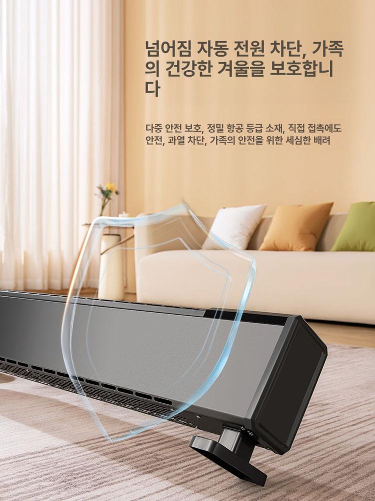 전기히터 라디에이터 난로 히터 발열기 온풍기 난방 미니 욕실 화장실 동파방지 전기 원룸 - 상세 이미지 3