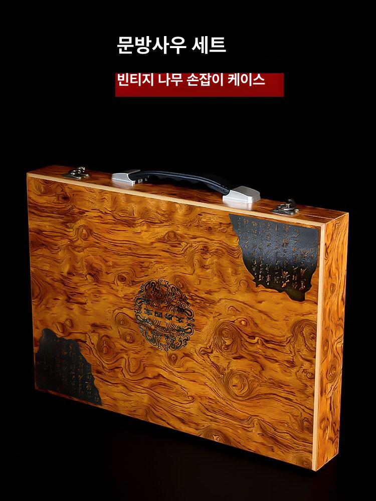 서예 문방사우 붓 세트 서예용품 입문 벼루 초보자 서예붓 연습용 서예세트 연습 용품 - 상세 이미지 5