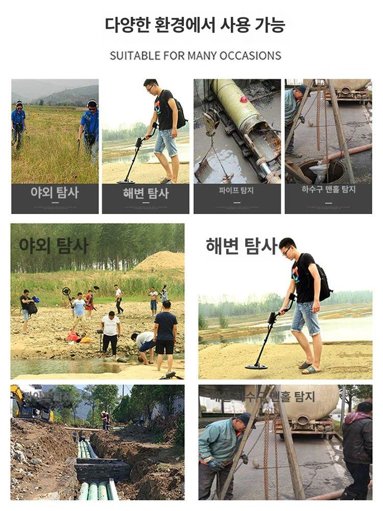 금속탐지기 핀포인터 휴대용 고감도 탐지기 스캐너 디스플레이 방수 지하 파인더 전문가용 - 상세 이미지 4