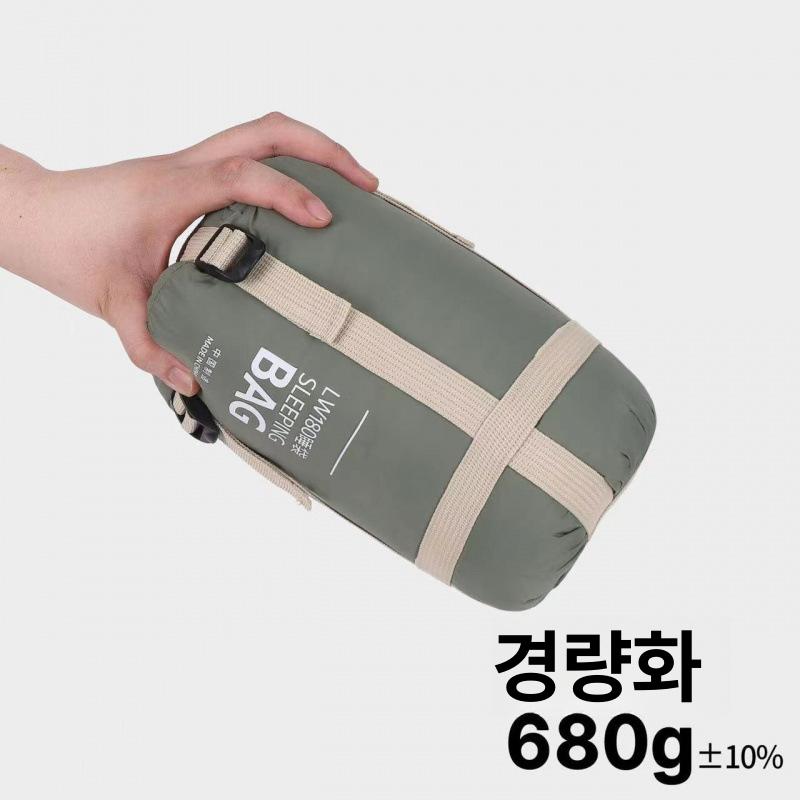 초경량 미니 휴대용 캠핑용 여름용 싱글 성인용 소형 숙면용 [초경량 680g] 파인그린 - 상세 이미지 2