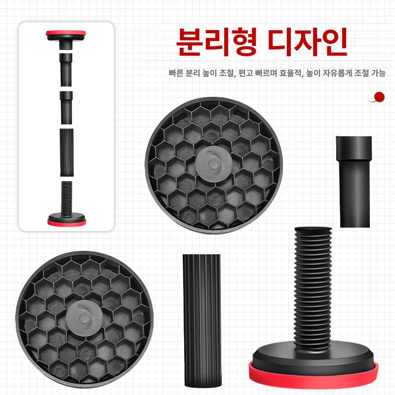 상부장 지지대 싱크대 지지봉 석고보드 받침 높이조절 댐핑 상부장지지대 리프트 브라켓 하부 - 상세 이미지 4