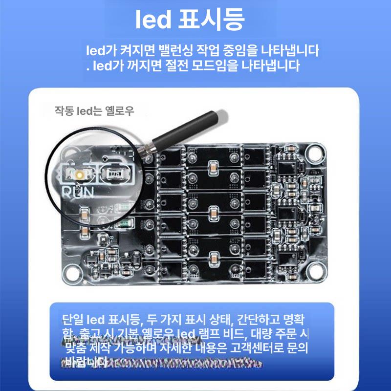 인산철 배터리 캠핑 충전기 주행충전기 지에스피 전용 주행 다용도 캠핑카 차박 한전충전기 - 상세 이미지 4
