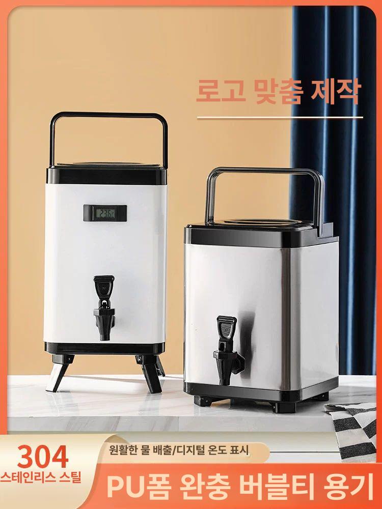 워터저그 보온 디스펜서 대용량 음료수 업소용 물통 음료 스테인리스 보냉 육수 스텐 호텔 - 상세 이미지 2