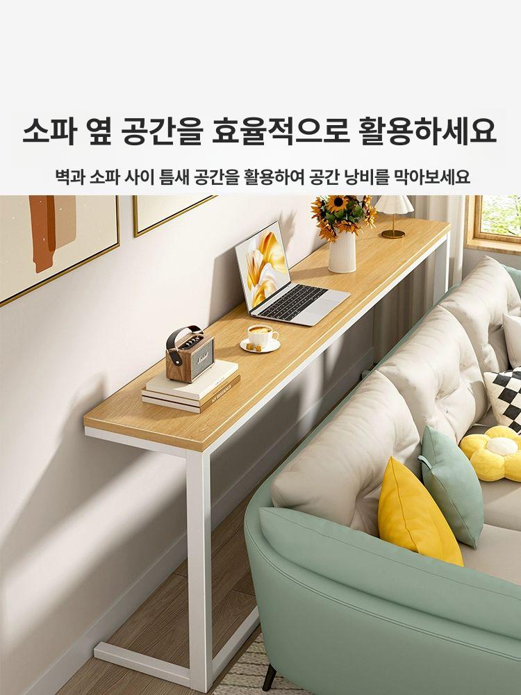 틈새 일자형 테이블 베란다 카페 책상 원목 좁고 간이 일자책상 거실 우드 좁은 사이드 - 상세 이미지 3