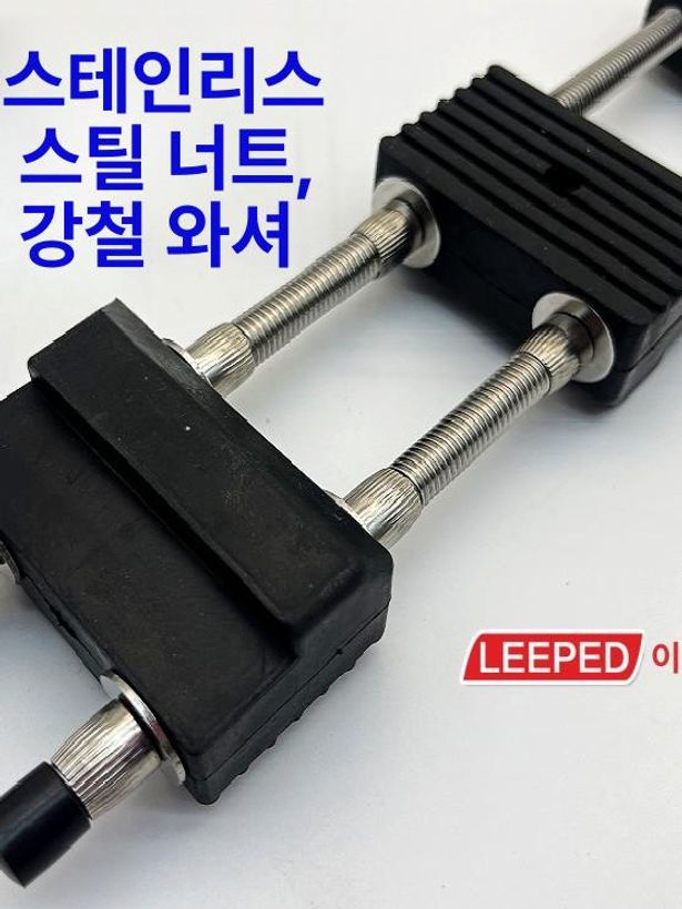 숫돌받침대 스테인리스 싱크대고정 업소용 숯돌 미끄럼방지 미끄럼 받침 칼갈이 받침대 갈이 이미지 6