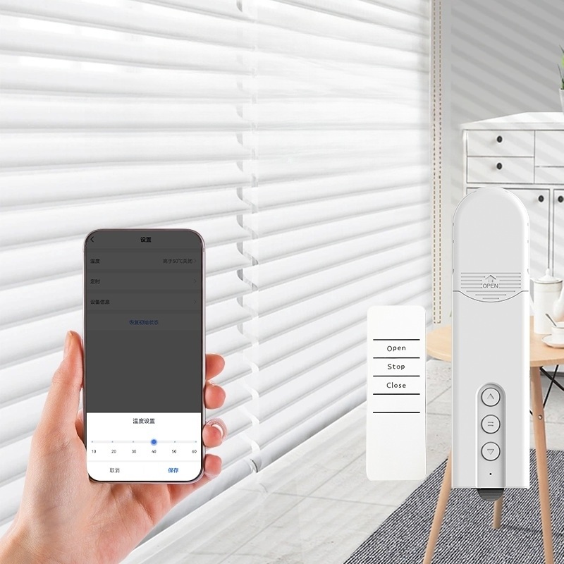 전동 블라인드 모터 구슬 비드 체인 롤러 콤비 쉐이드 무선 스마트 IoT 앱 리모컨 자동 - 상세 이미지 4