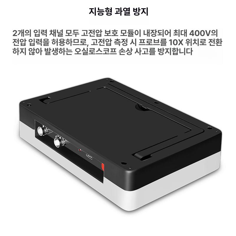 디지털 테스터기 듀얼채널 휴대용 고성능 발생기 전압측정기 테스터 샘플링 오실로스코프 - 상세 이미지 4