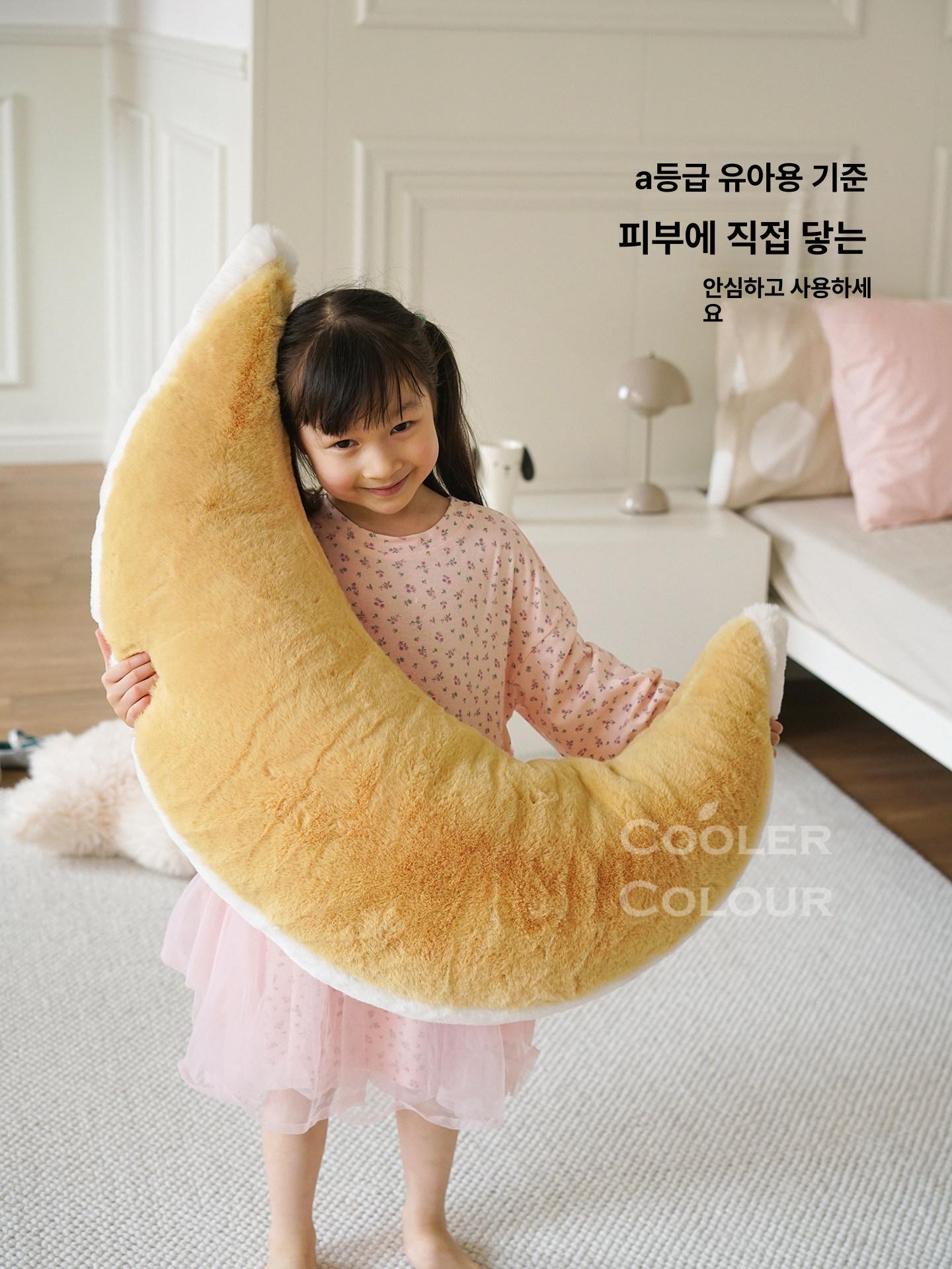 달 초승달 방 등 작은 대형 팔베개 구름 a 침대 쿠션 무드등 보름달 레인보우 테이블 - 상세 이미지 3
