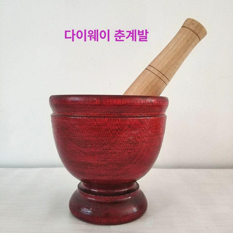 절구 항아리 토기 으깨기 우드 쏨땀 주방 도자기 크록 태국음식 동남아 태국절구 파파야 - 상세 이미지 5