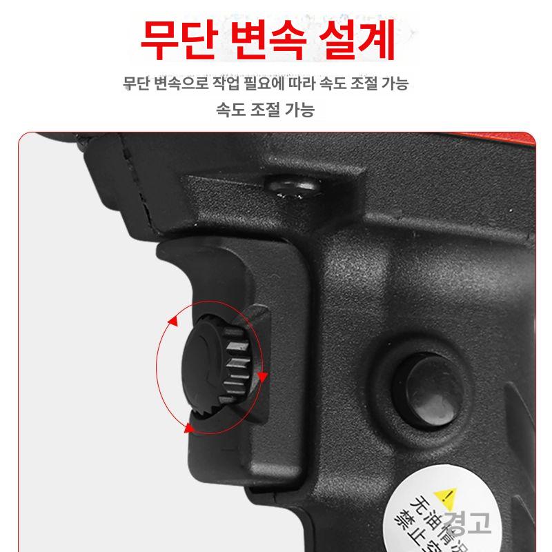 전동 급유 펌프 고점도 경유 오일 드럼 자동 모터 자바라 주입기 산업용 - 상세 이미지 3
