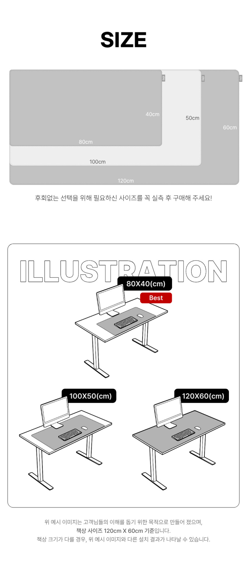 가죽 마우스장패드 키보드매트 장마우스패드 대형 80X40 판매처 상세 정보 이미지 4