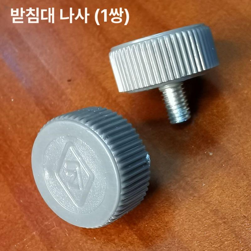 접이식수평자 2m 휴대용 검사 수평계 현장 측정 시공 직선자 경사 직선 도로 레벨 디지털 - 상세 이미지 4