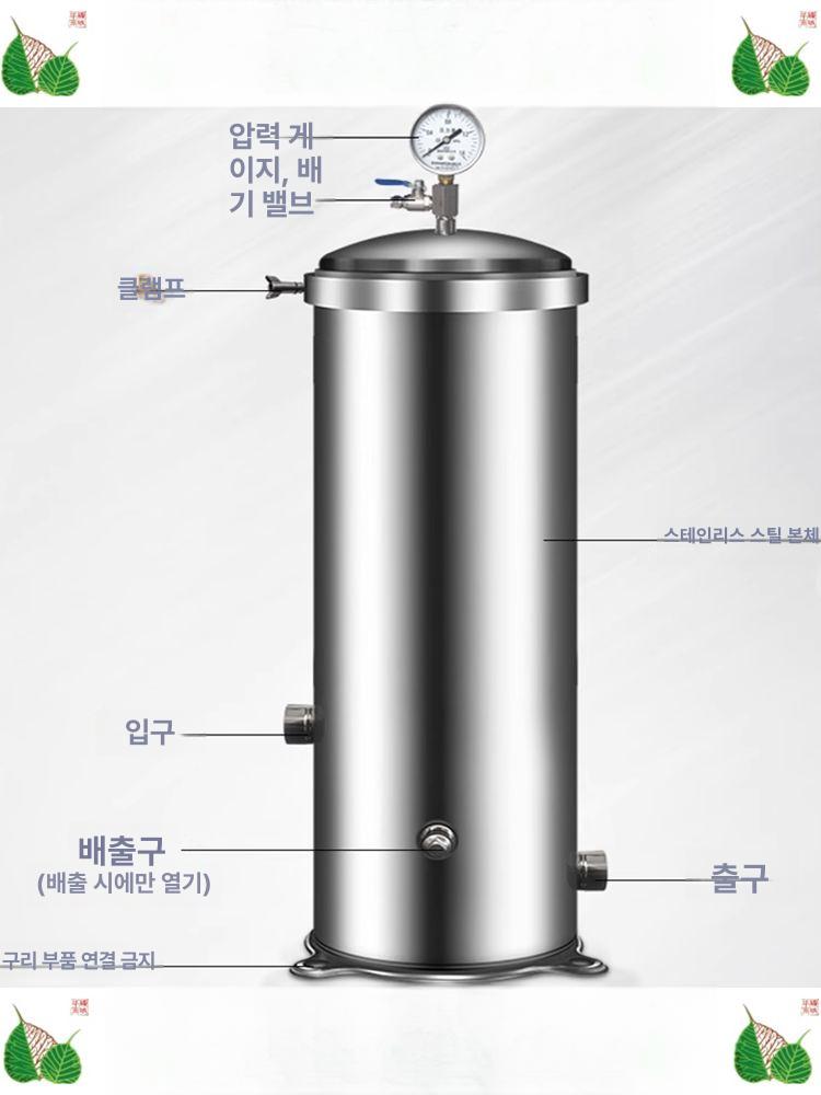 스테인리스 필터하우징 지하수 여과기 스텐백필터 농업 제거 가정용 정제기 불순물 클램프형 - 상세 이미지 4