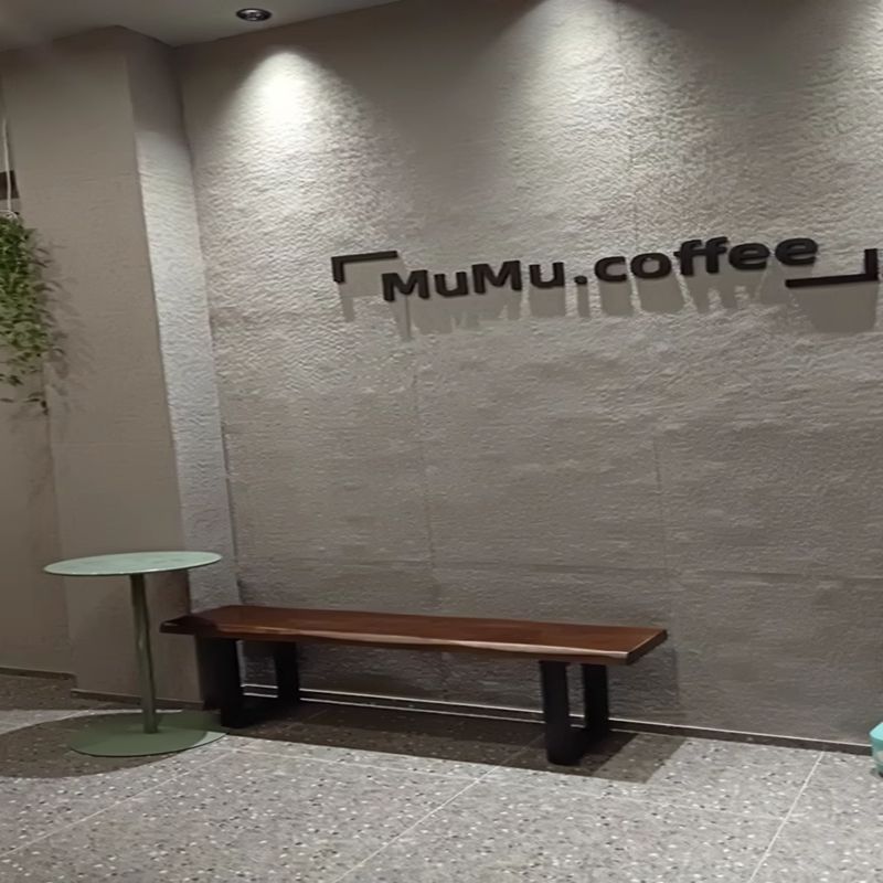 우드슬랩 벤치 카페 통원목 긴 테이블 빈티지 대기실 원목 장의자 우드슬랩벤치 의자 낮은 - 상세 이미지 2