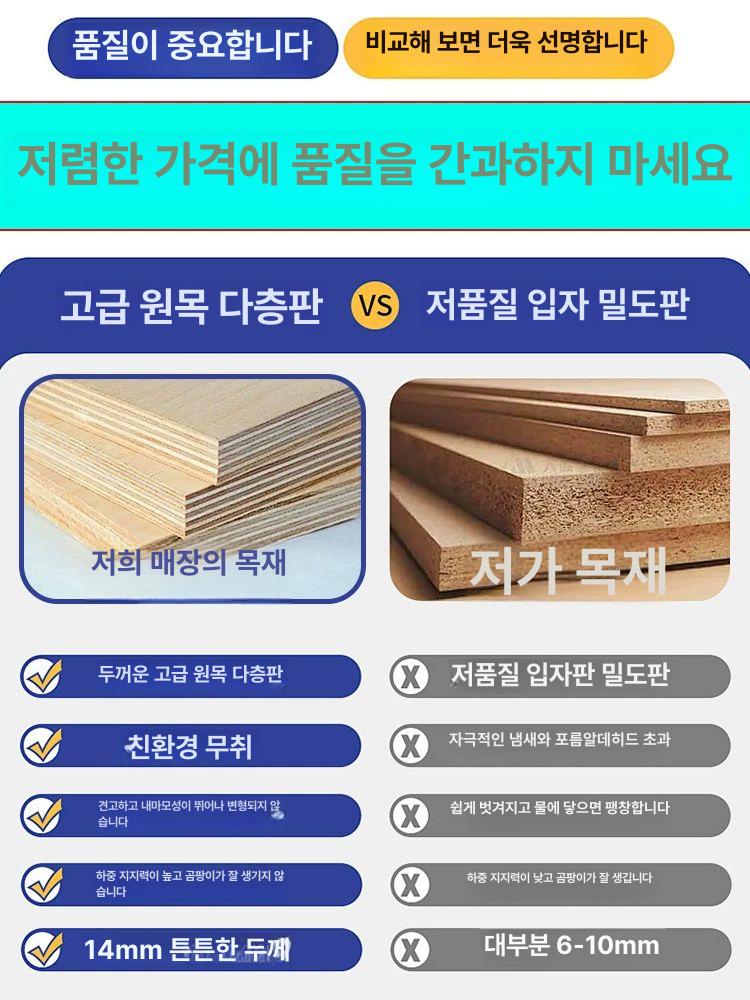 책상 연장 거치대 무타공 확장 테이블 접이식 데스크 받침 수납 서랍장 선반 슬라이드 - 상세 이미지 5